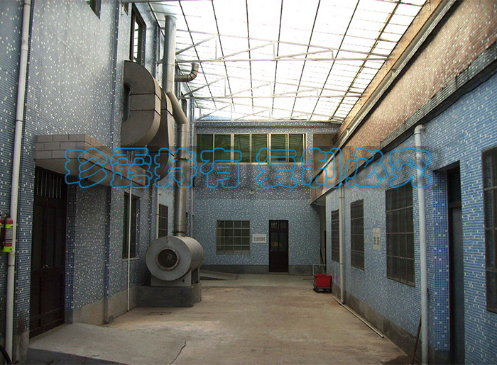 廠(chǎng)區一角